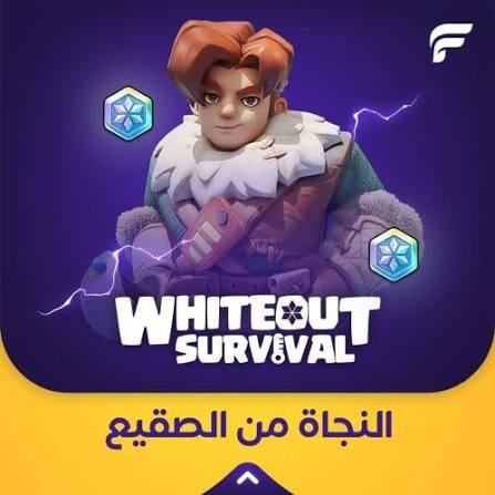 1999 كونز