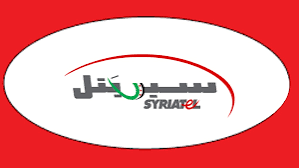 سيرتل 950